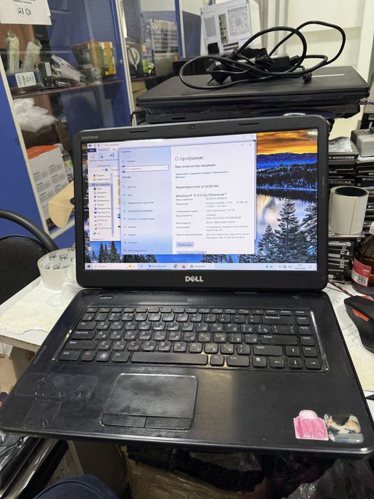 Ноутбук Dell n5040