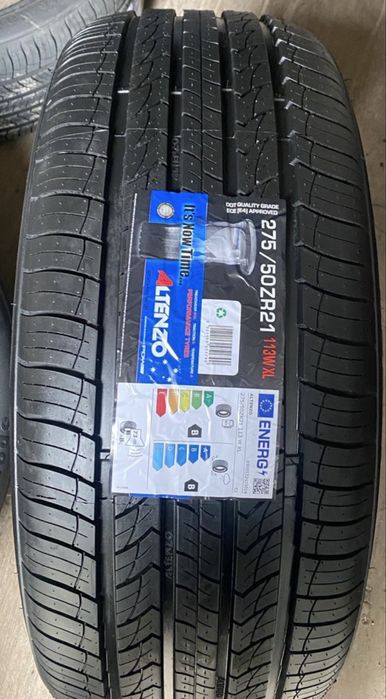 L9,C16,BYD ZeekX9 BMW MERS balon shinalar 2026 шина