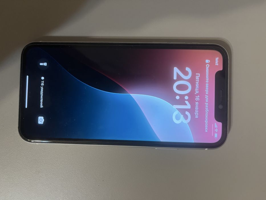 iphone 11, белый