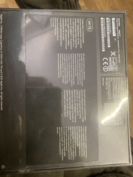 Apple TV (4th generation) Full Hd -64 Gb.Model A1625 Black