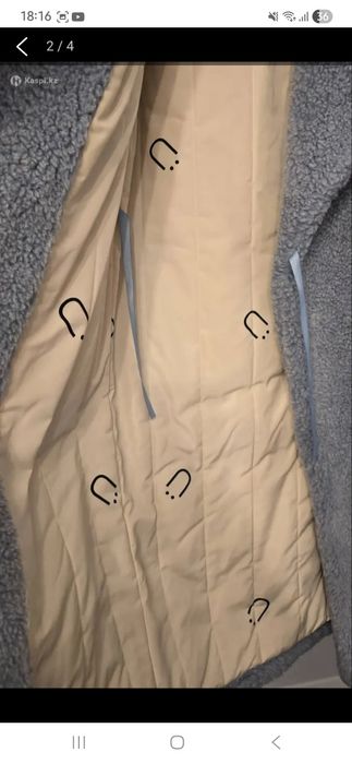 Продам шубу MATU