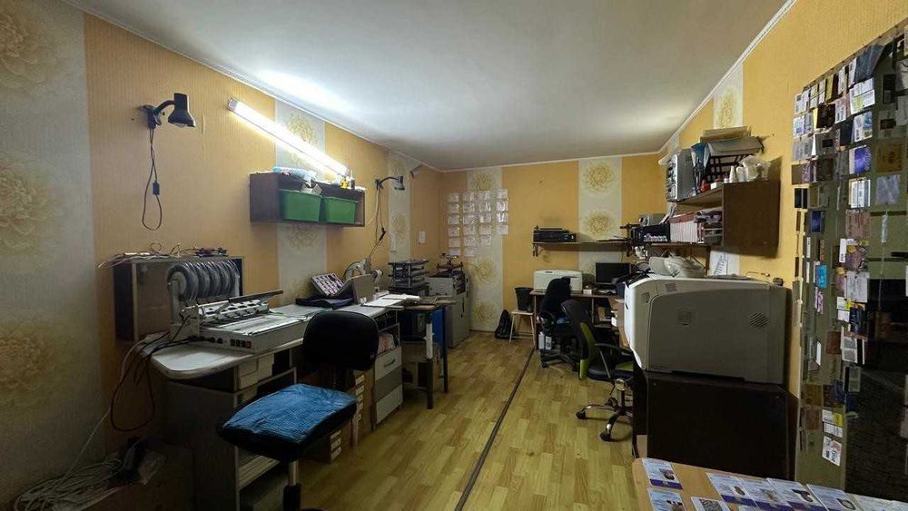 Продаётся торговая площадь!