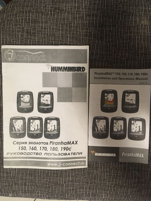 Эхолот Humminbird PiranhaMax 160