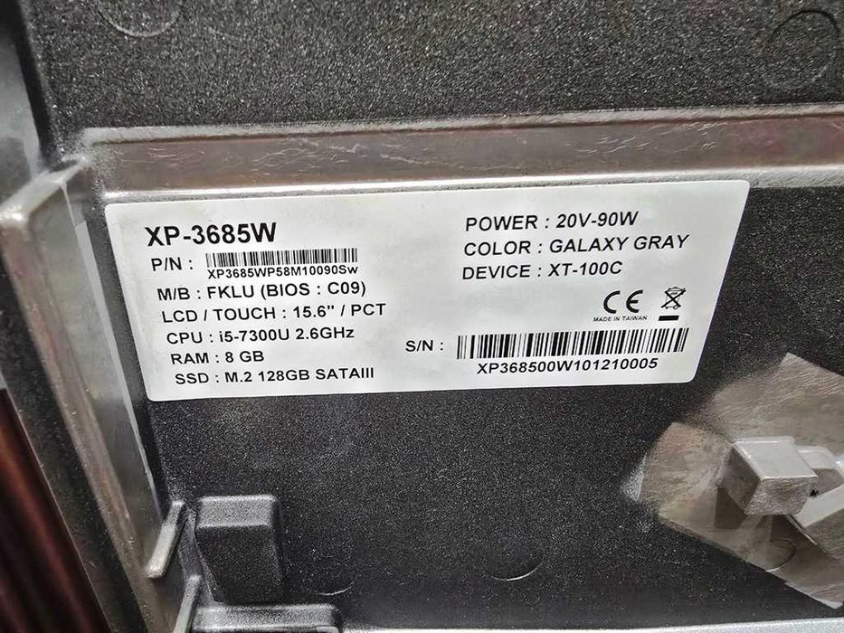 sistem POS all in one Tec/cpu I5