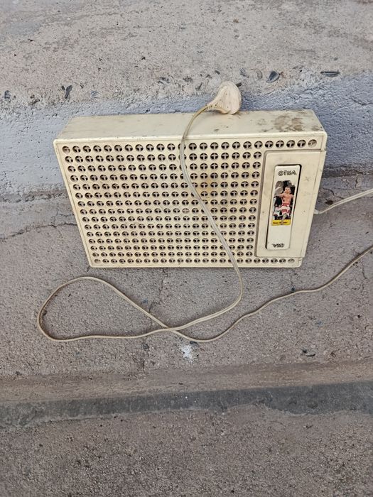 Стабилизатор российский СССР