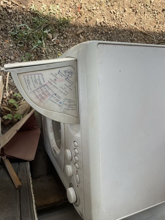 Стиральная машина