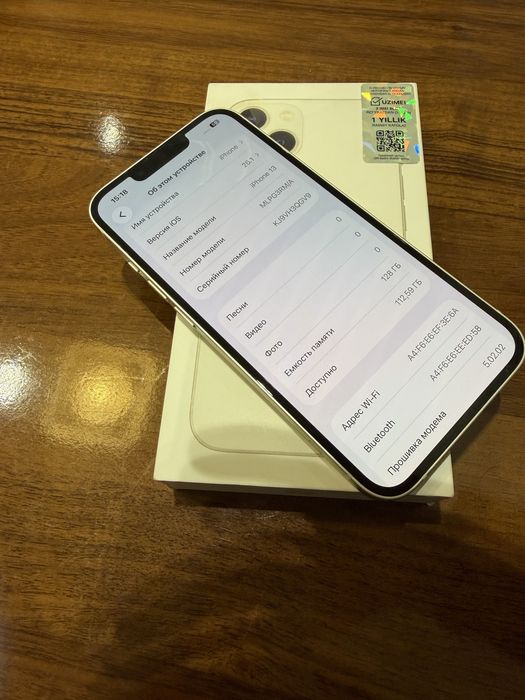 iPhone 13 128gb 100% Yangide