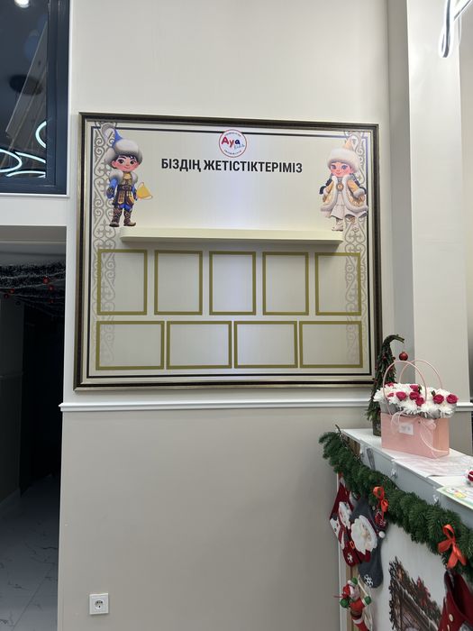 Изгатовление вывесок