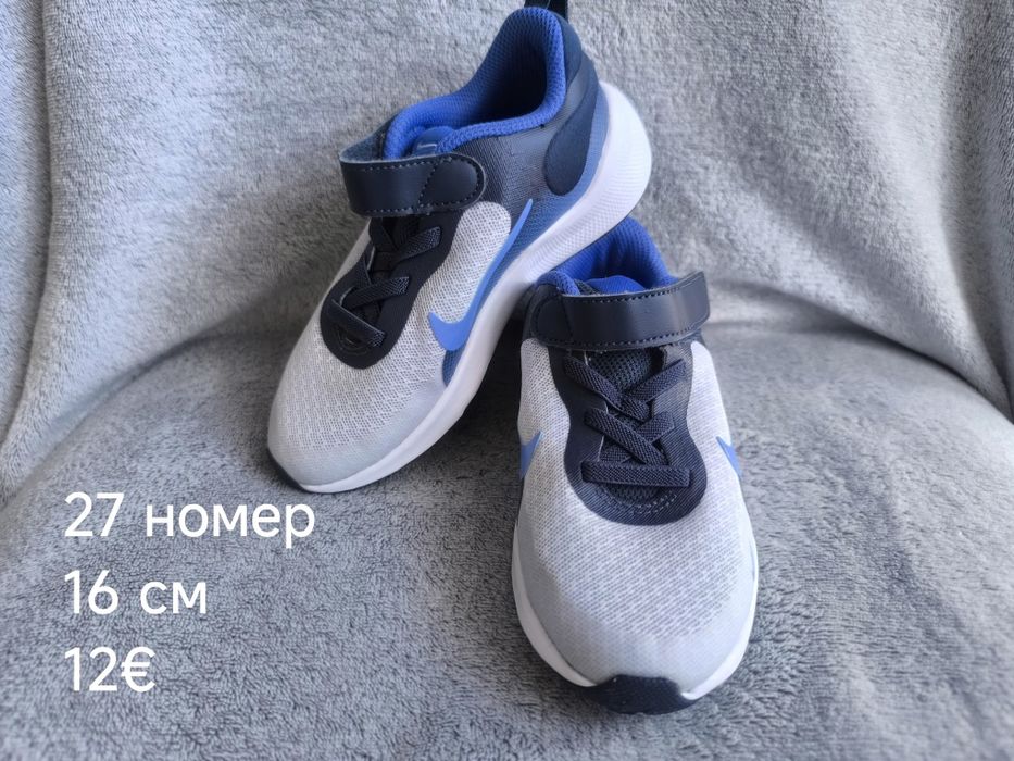 Детски маратонки Sprandi, Adidas, Nike 26 номер