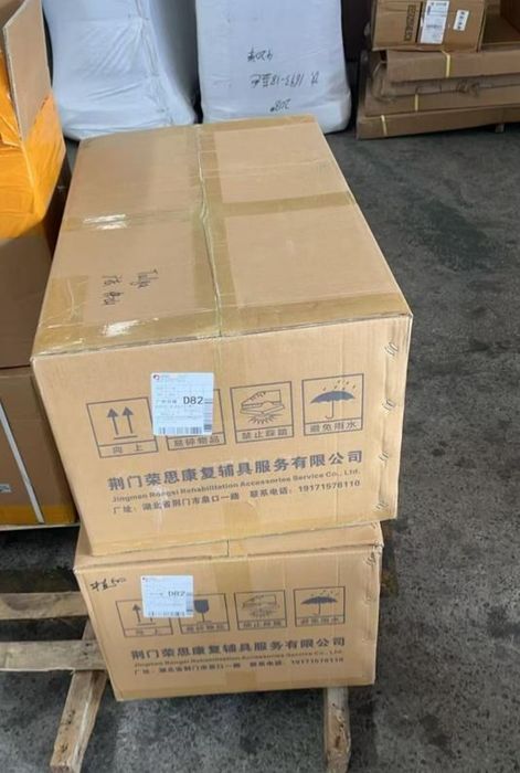 Электроприставка для инвалидной коляски