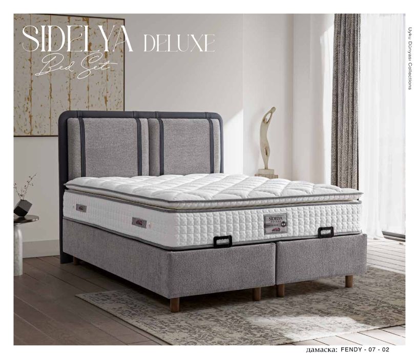 Тапицирано легло Sidelya Deluxe Светлосиво