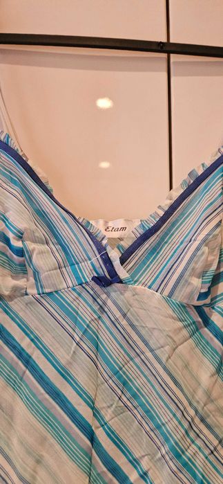 Нощница елегантна