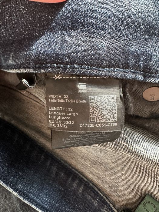 Дънки G-Star Оригинал