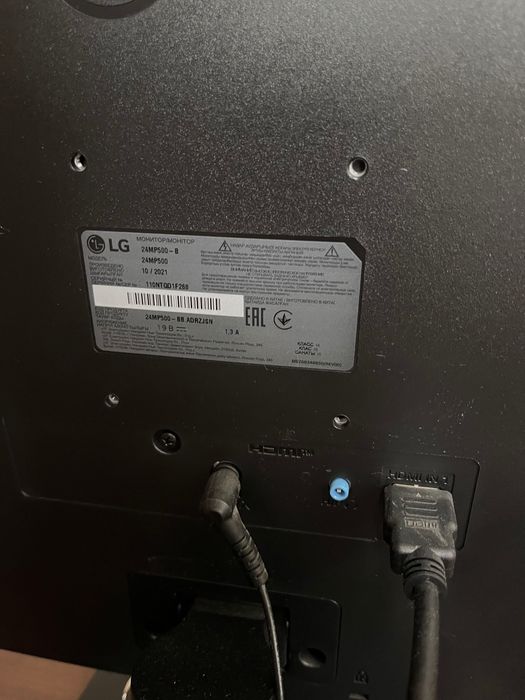 Продаю монитор lg 24mp500 b