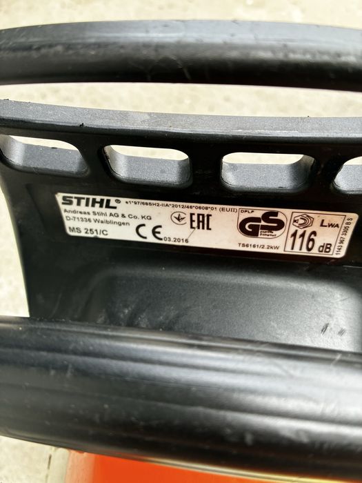 Drujba stihl ms 251