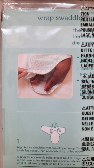 Пелени за новородено