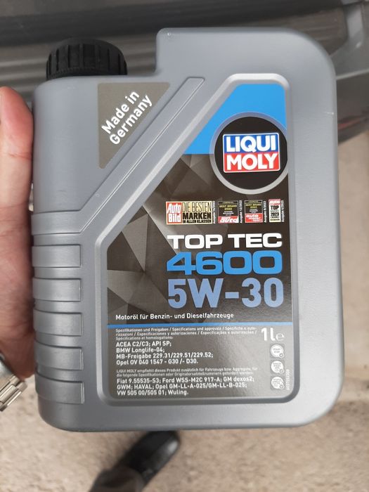 Масло моторное 5W30