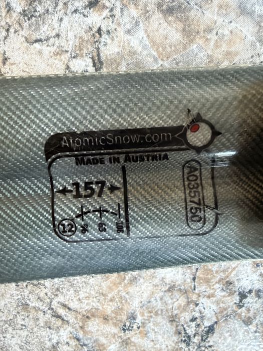 Комплект ски Atomic със обувки Salomon