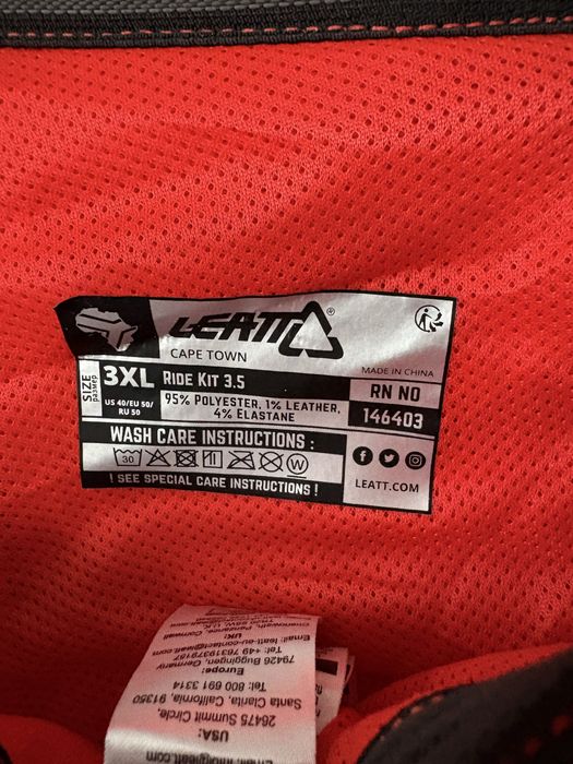 Екип Leatt 3XL НОВ