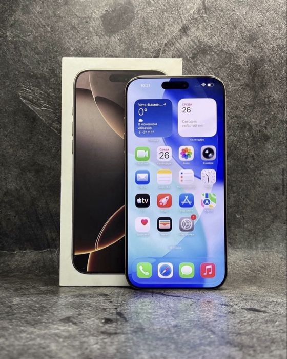 Айфон 16 Про  Iphone 16 pro