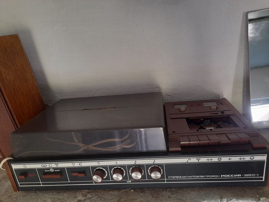Магнитафон+Калонка Россия-325С-1
