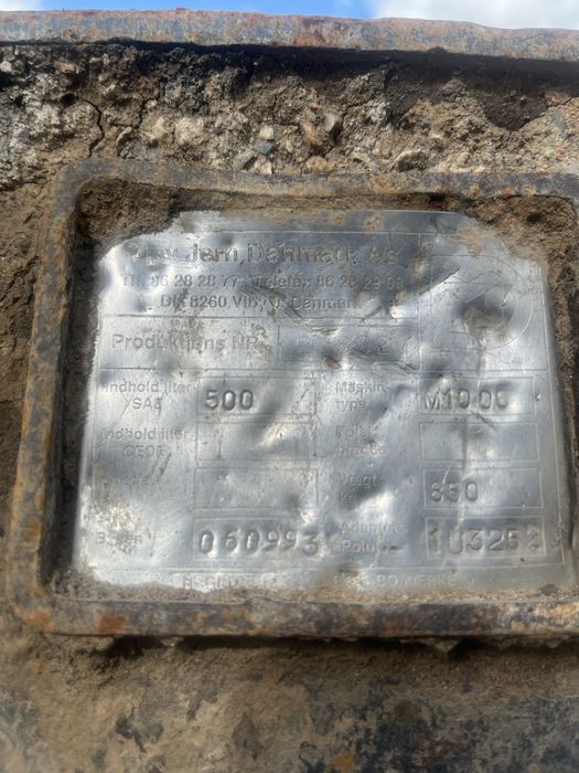 Ковш эксковаторный