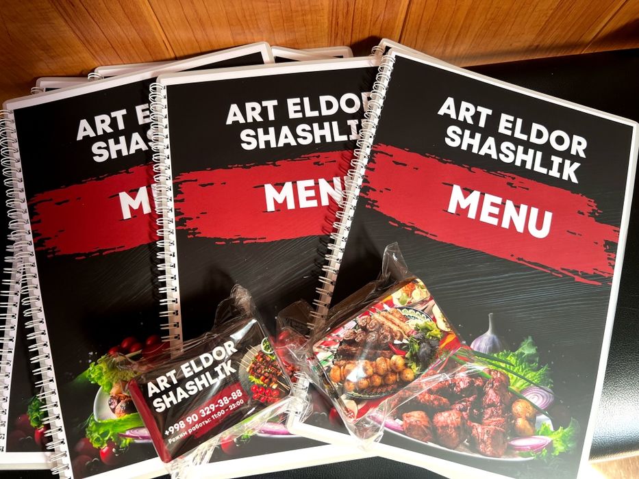 Услуги Полиграфии