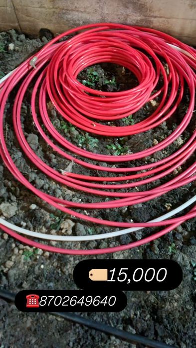 Шланг пластиковый