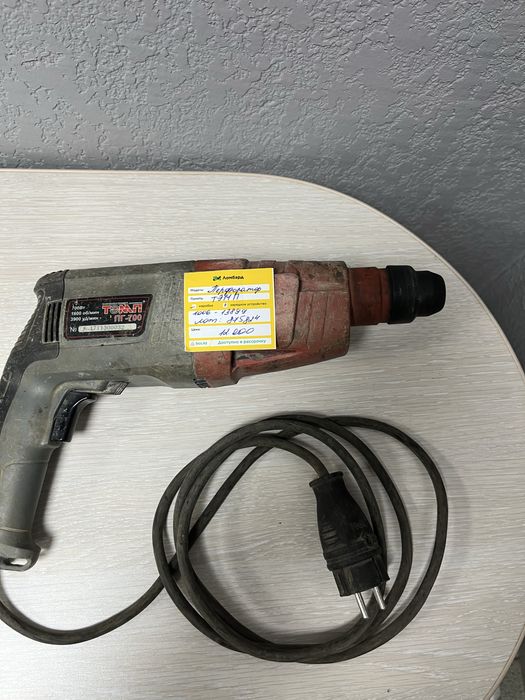 Перфоратор тэмп лот 875824( Костанай)1021