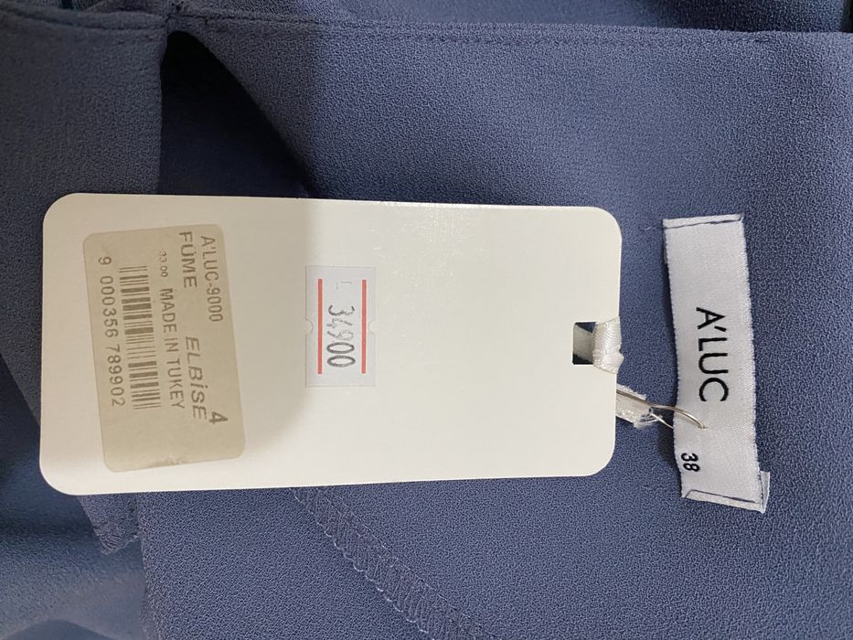 Платье Aluc made in Turkey