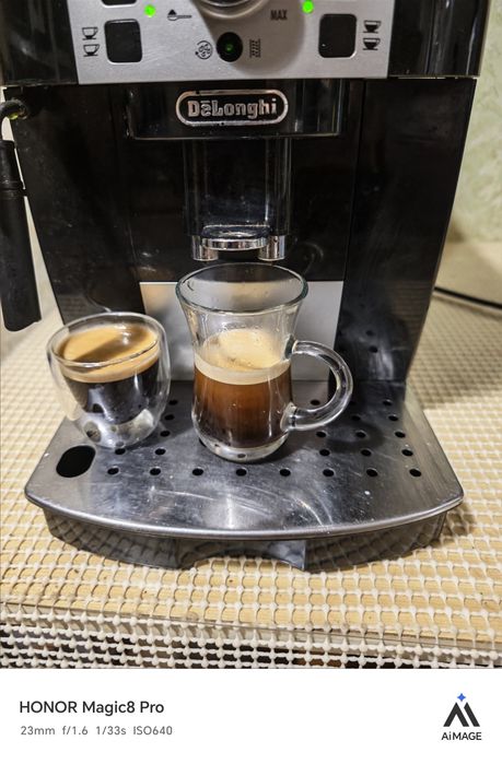 Delonghi ECAM 22.110.B Magnifica S