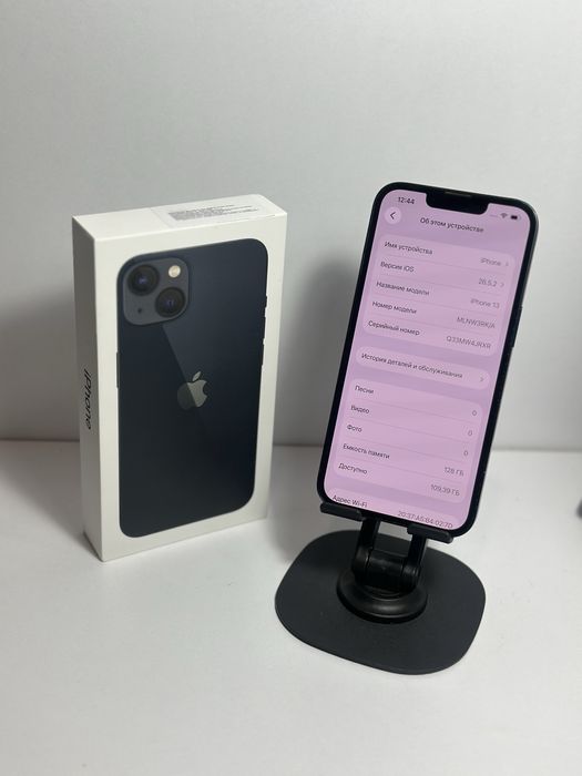 IPHONE 13 128gb с коробкой