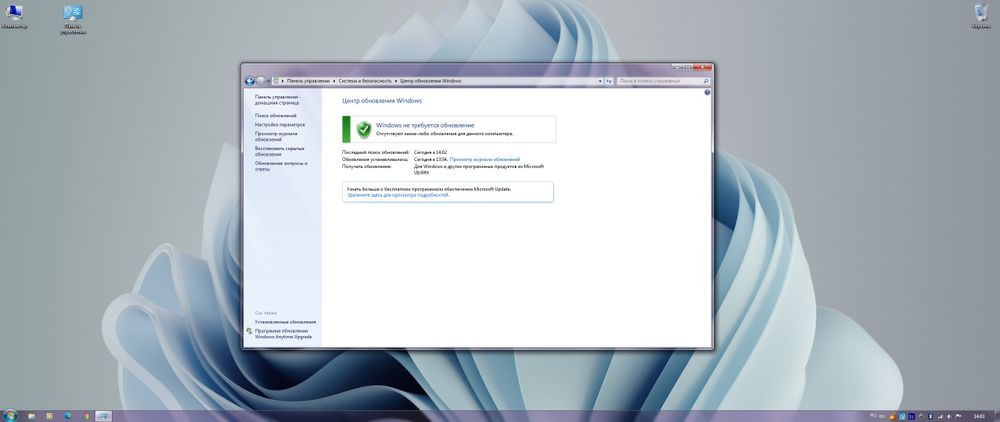 Продам Apple Mac mini 2012 года