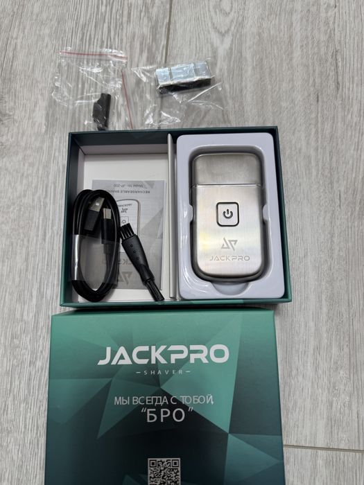 Шейвер электро бритва новый