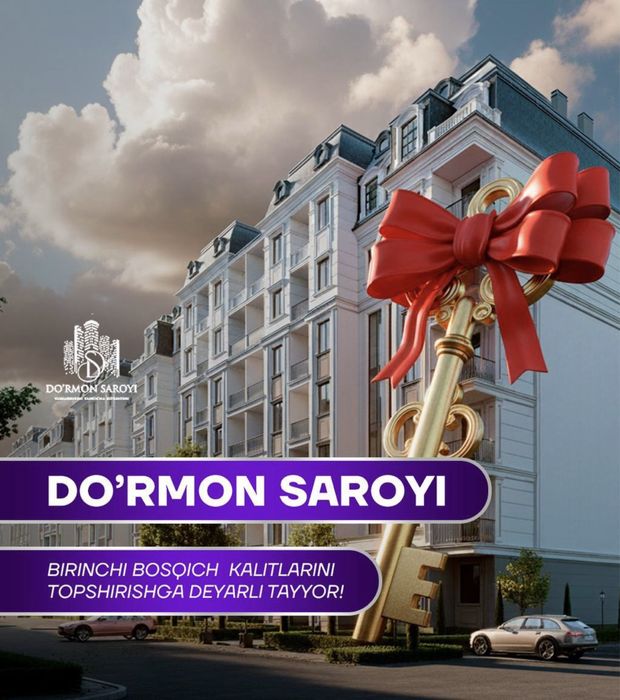 Квартира ЖК «Do’rmon saroyi»