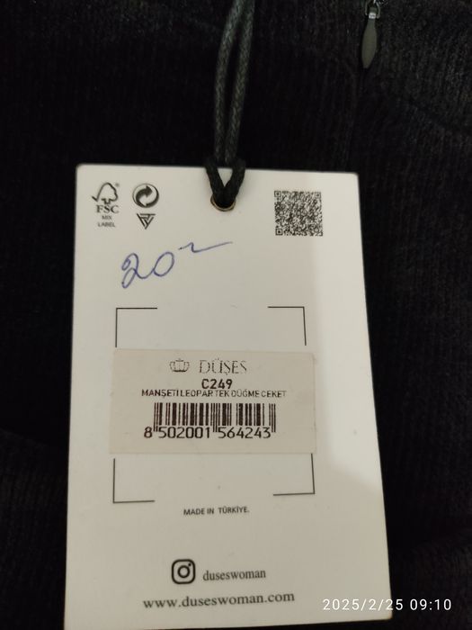 Продаю тройку костюм