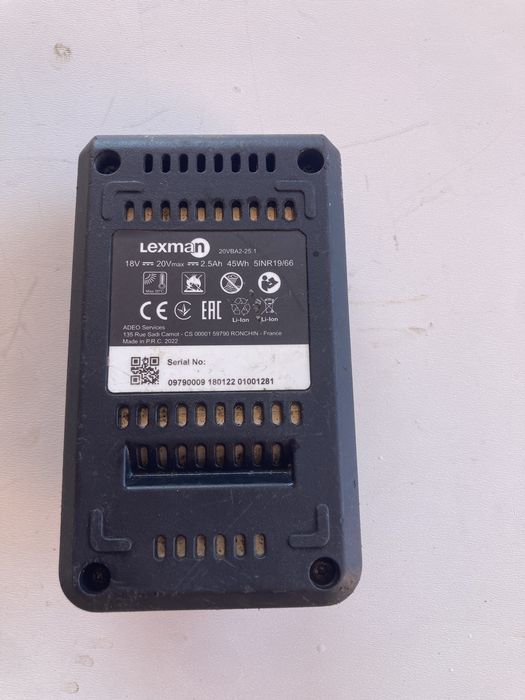 Baterie-Acumulator Lexman Li-Ion, 20 V 2.5 Ah