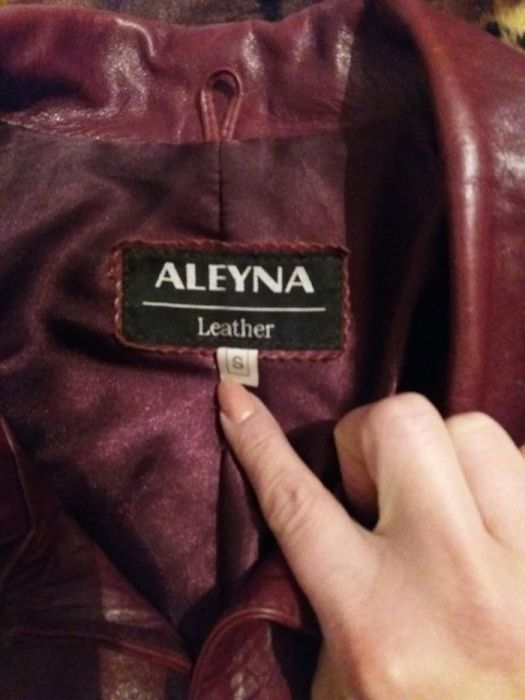 Продам кожаную куртку