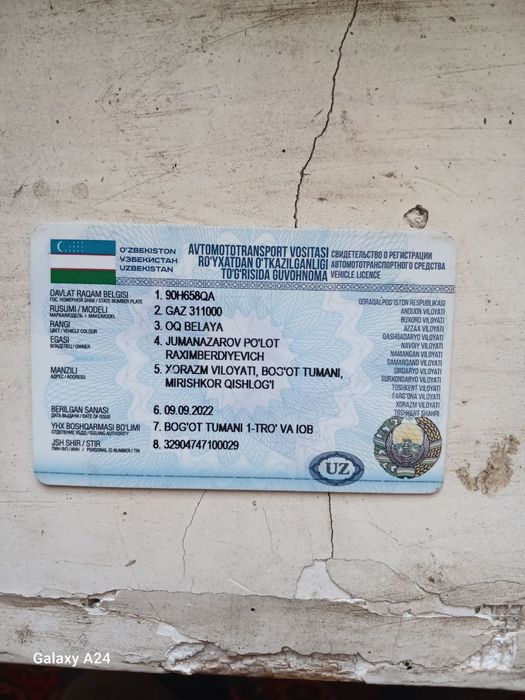 Gaz 3110 sotiladi tirkamasi bilan