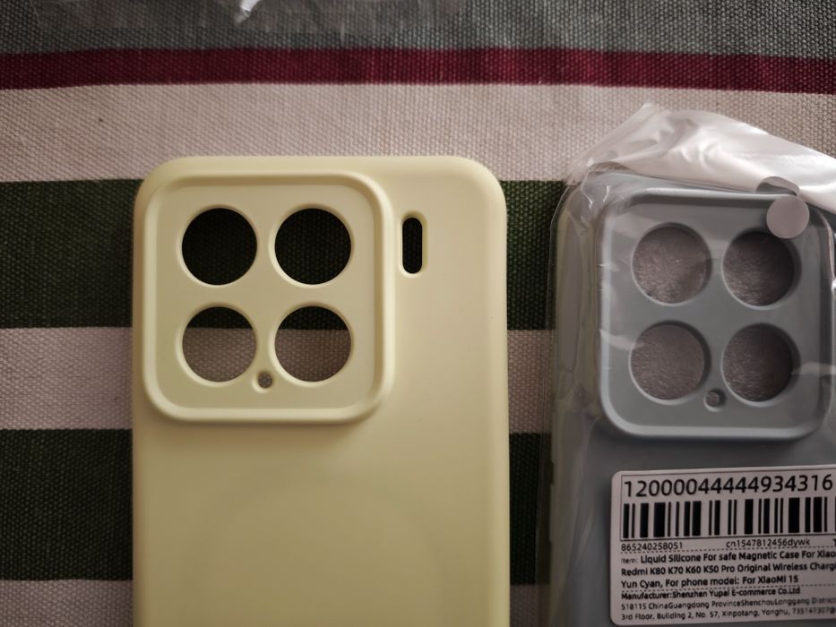 Huse Xiaomi 15 diverse culori