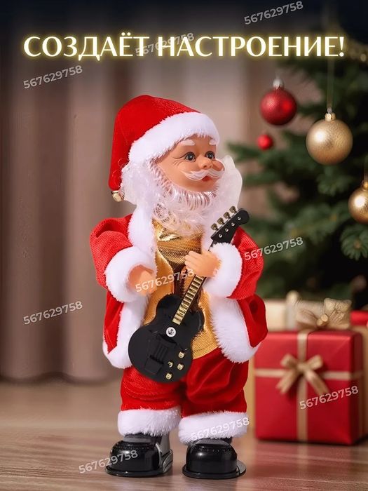 Дед мороз музыкальный под елку поющий танцующий