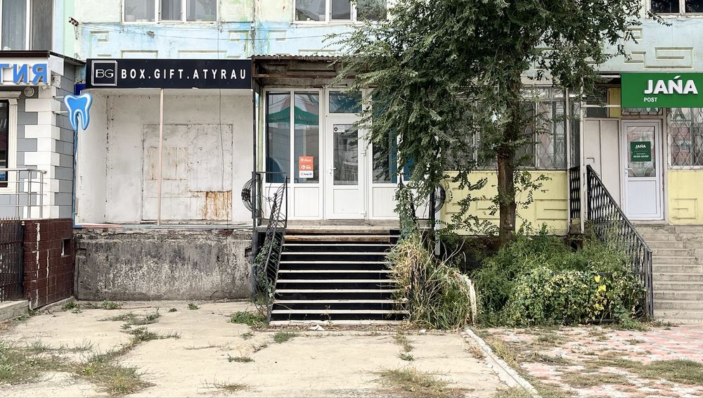 Продается коммерческое помещение