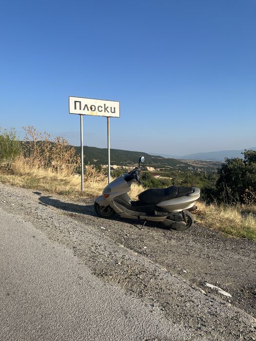 yamaha majesty 125