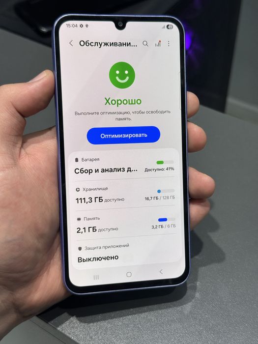 Samsung A34 128gb ozu 6 5G