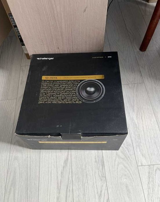 Сабвуфер Challenger Opus