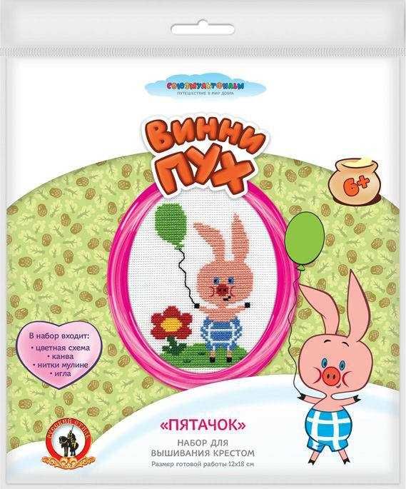 Вышивки для детей  +6 (в пакете)