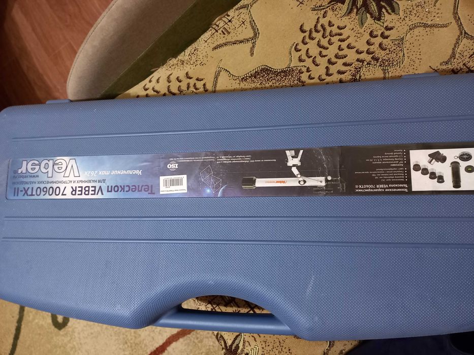 Телескоп VEBER 70060TX-11