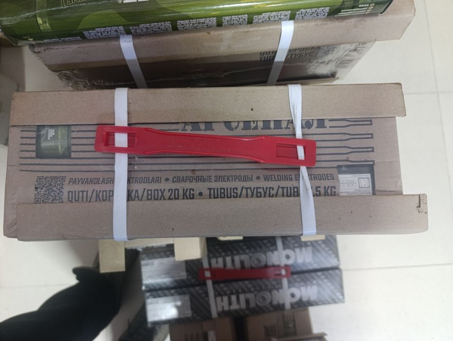 Продам Электроды Арсенал  3мм