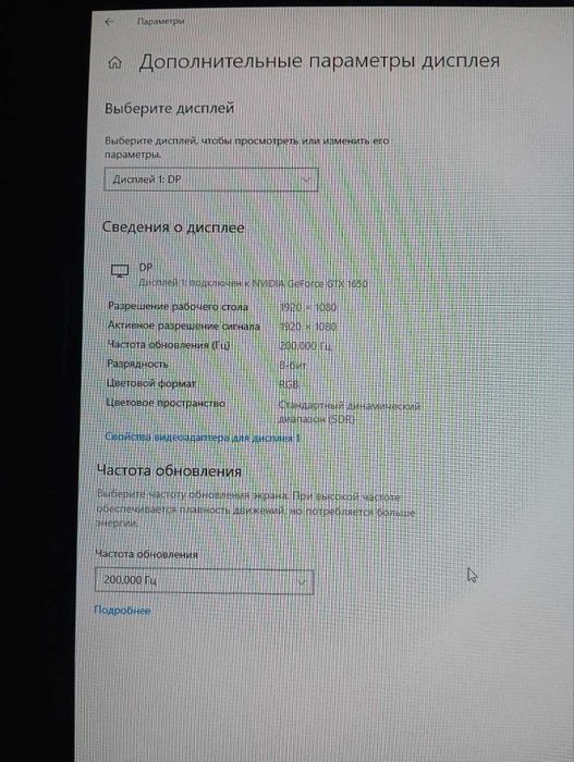 Gaming Kompyuterlar Sotiladi!