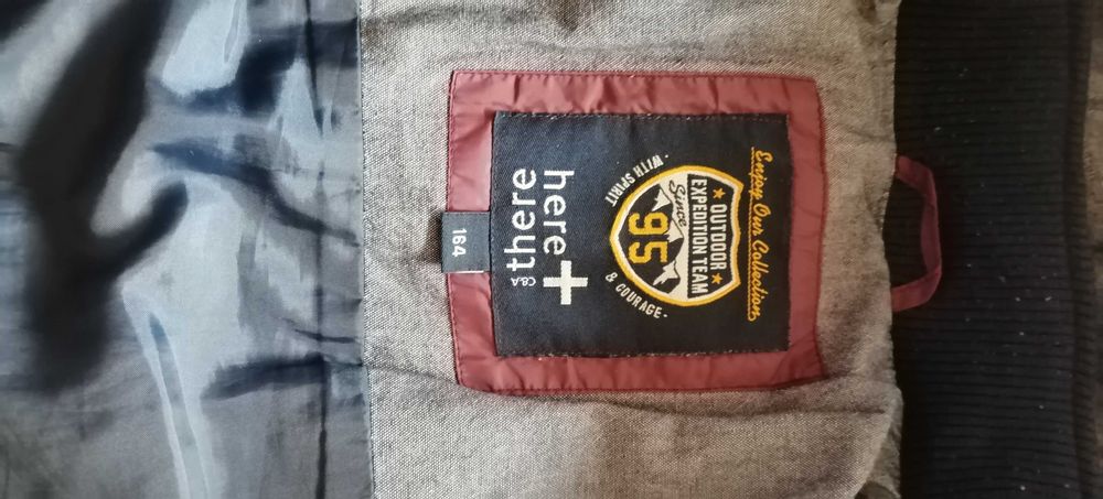 Детско яке 164 см